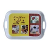 Kép 2/3 - muanyag-talca-35x28-sarga-bordo-csesze